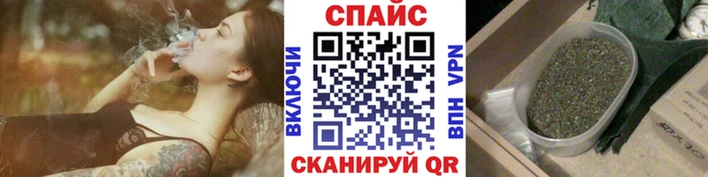 KRAKEN сайт  Ростов  БУТИРАТ жидкий экстази 