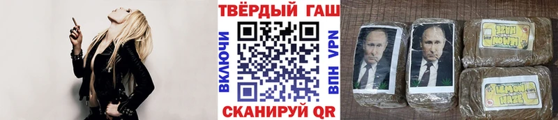 МЕГА tor  Ростов  Гашиш ice o lator 