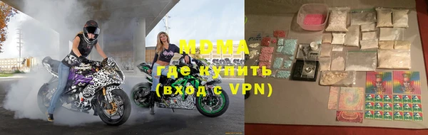 a pvp Семёнов