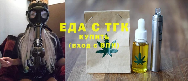 PSILOCYBIN Бронницы