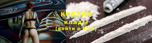 альфа пвп Семилуки
