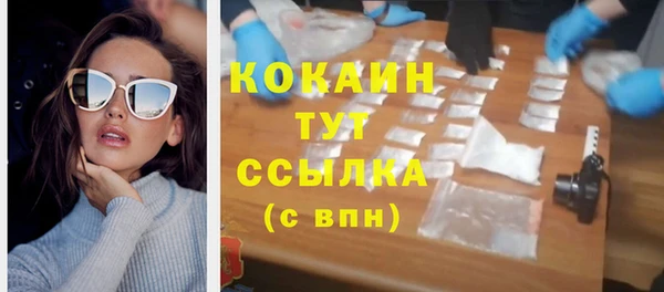 a pvp Семёнов