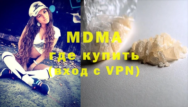 альфа пвп Семилуки