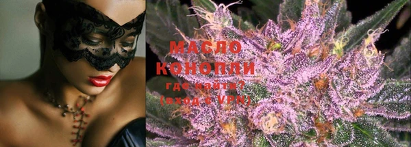 альфа пвп Бородино