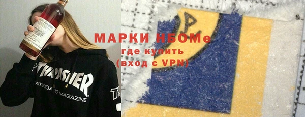 a pvp Семёнов