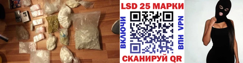 цены   Ростов  Лсд 25 экстази кислота 