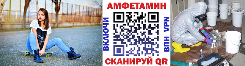 Первитин пудра  даркнет сайт  Ростов 